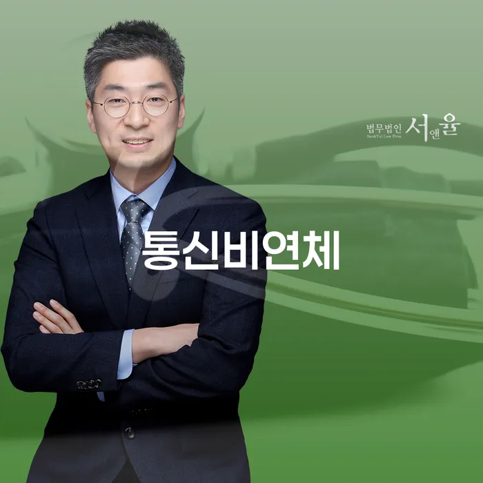 개인회생면책결정 채무조정제도을 이용하여 찾는정보들