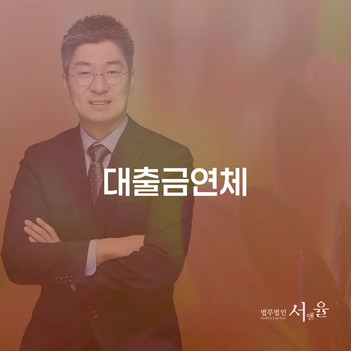 철원군 사채이자가 감당이 안될 때 개인파산 관련정보