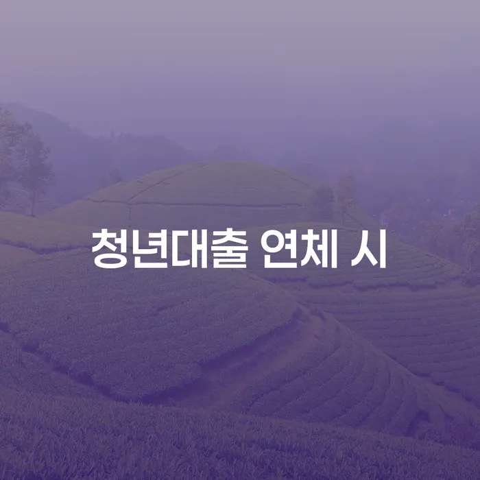 안양시 도박개인파산 개인회생으로 해결 해결 할 수 있을까?