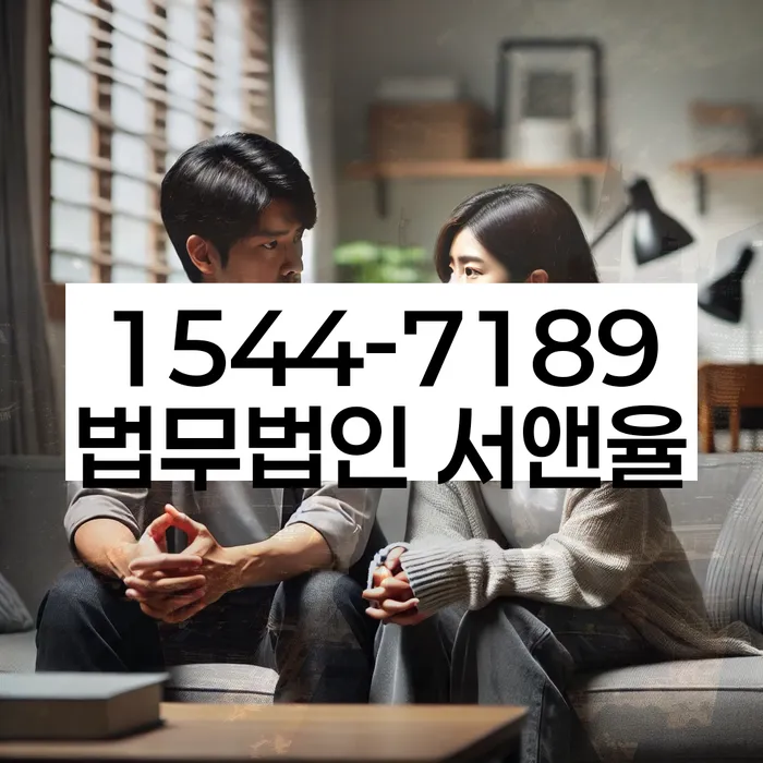 개인회생 비트코인