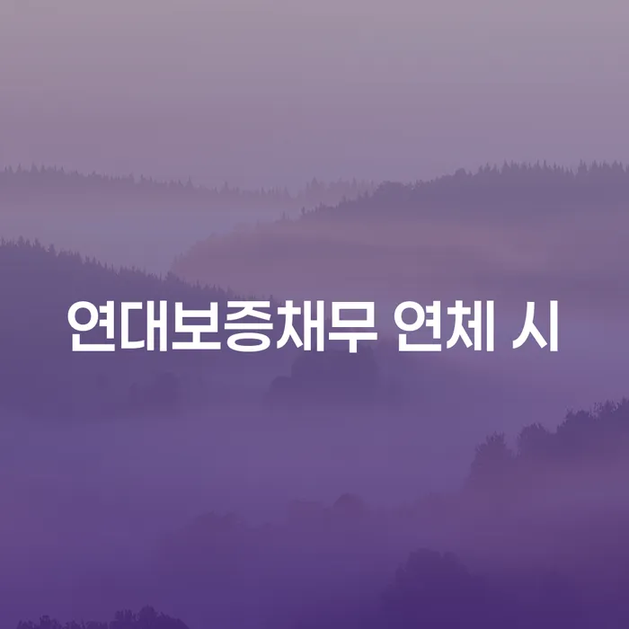 서천군 부산개인회생전문 신용회복 면책받고