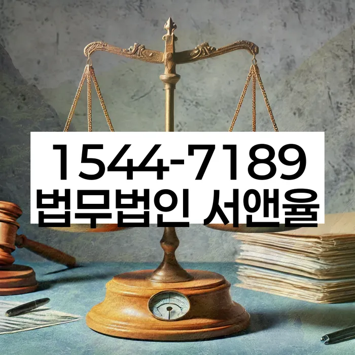 개인회생