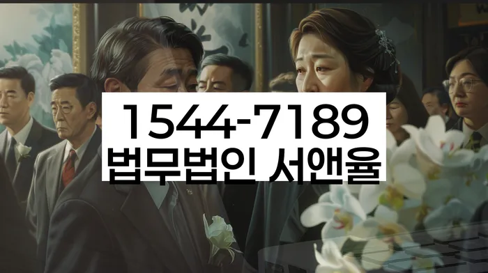 개인회생신청자격