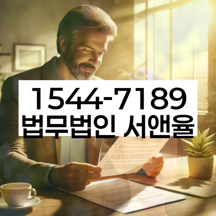 개인회생