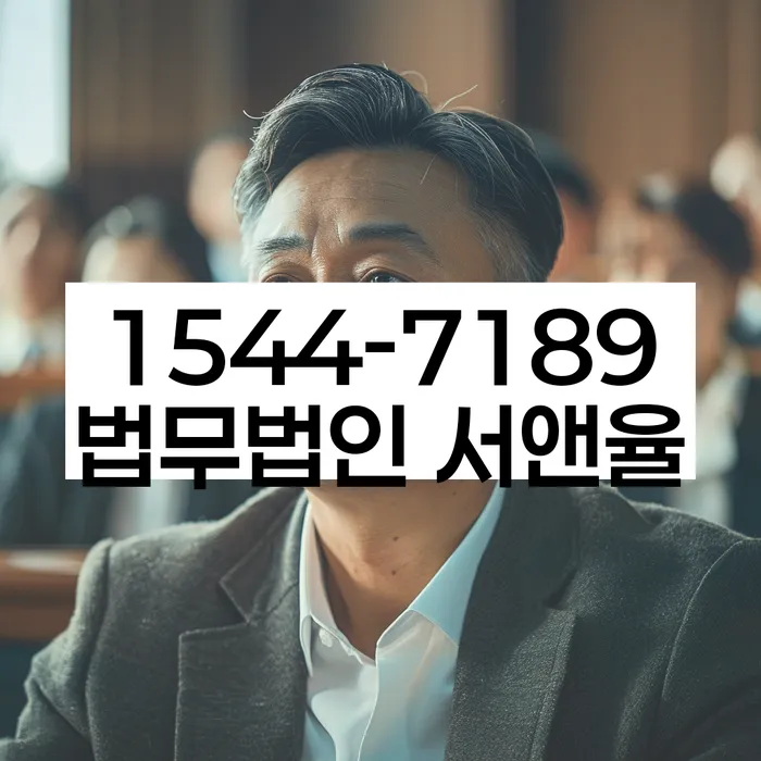 개인회생