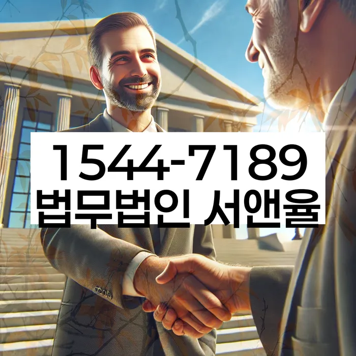 개인회생