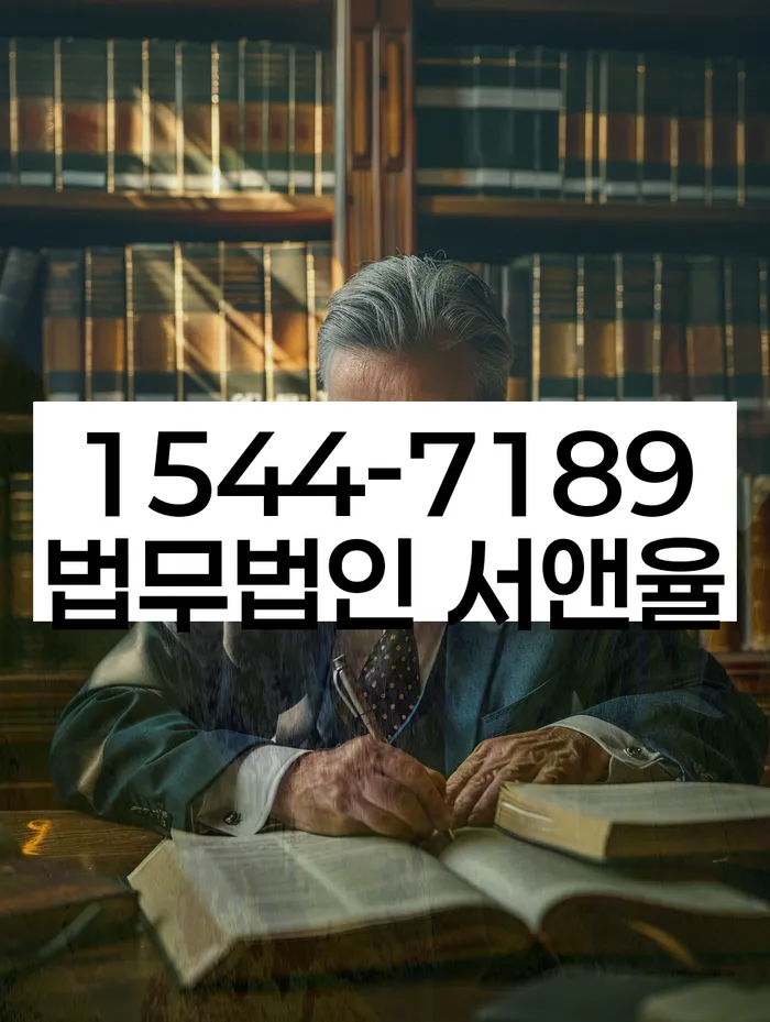 개인회생