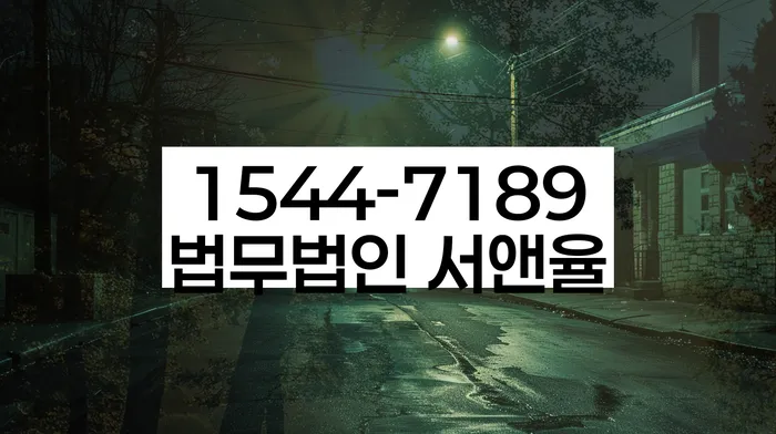 개인회생