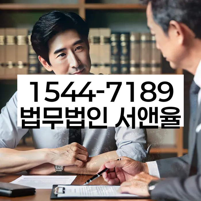 개인회생 서류 작성 요령