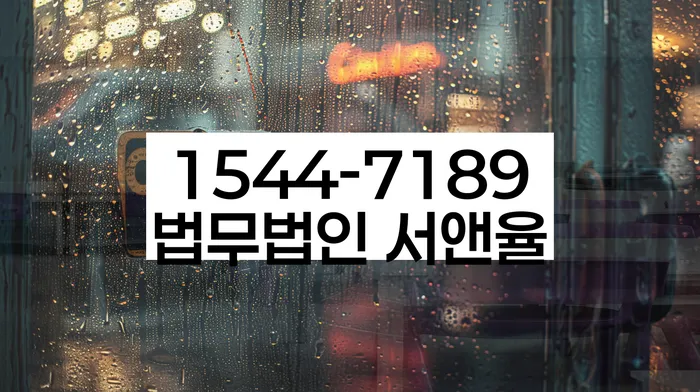 신용카드 연체 해결