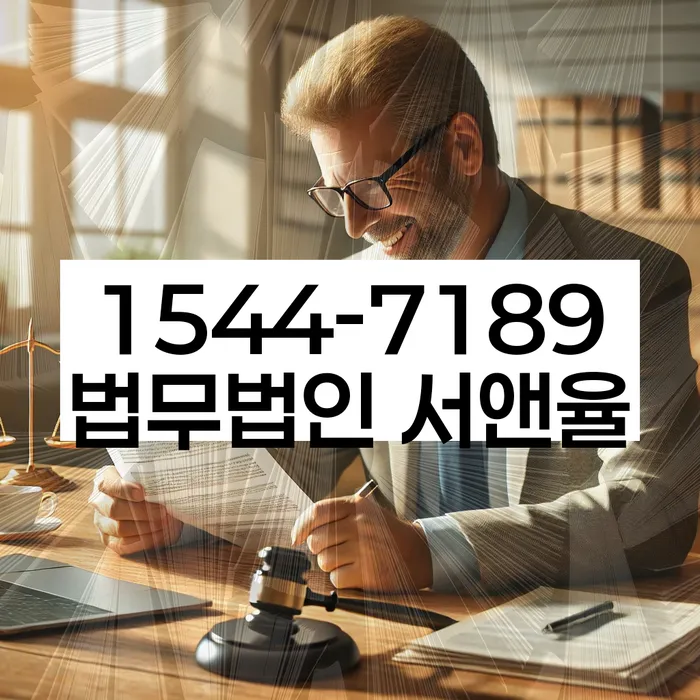 개인회생 재신청