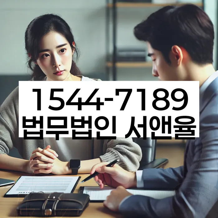 개인회생 채무 변제율 낮추는 방법