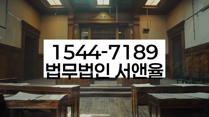 개인회생 서류 누락 방지