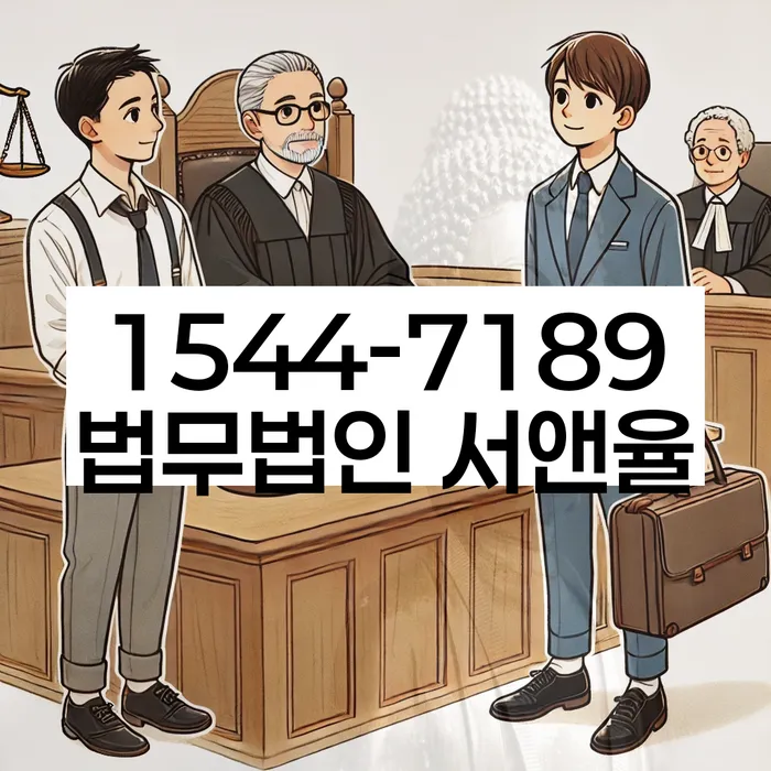 개인회생 절차 성공 사례