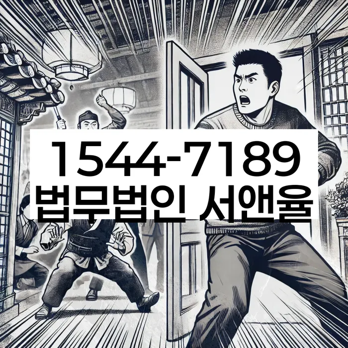 개인회생 재신청 자격 요건 강화