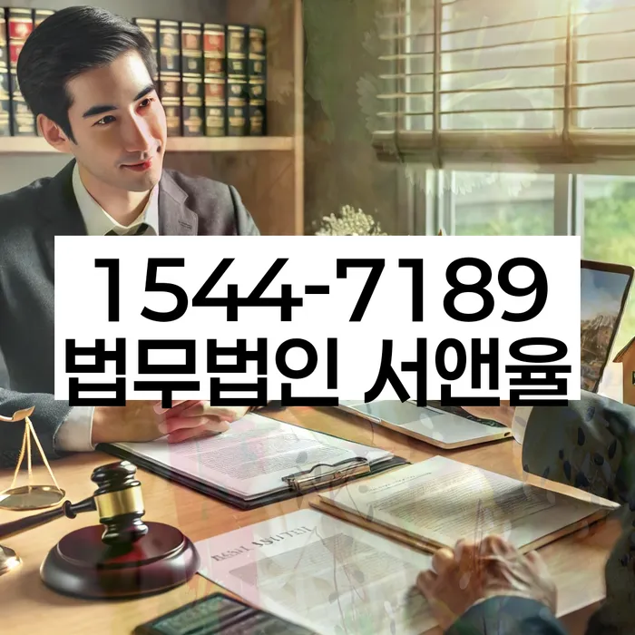 개인회생 변제금 재조정