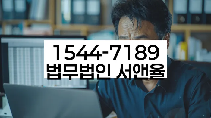 개인회생 면책신청서