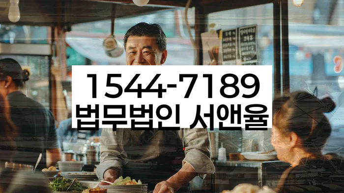 개인회생 변제금 협상 성공사례