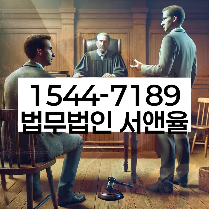 개인회생 납부 지연