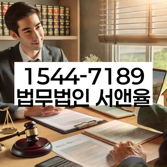 신용불량자 대출 해결 방법