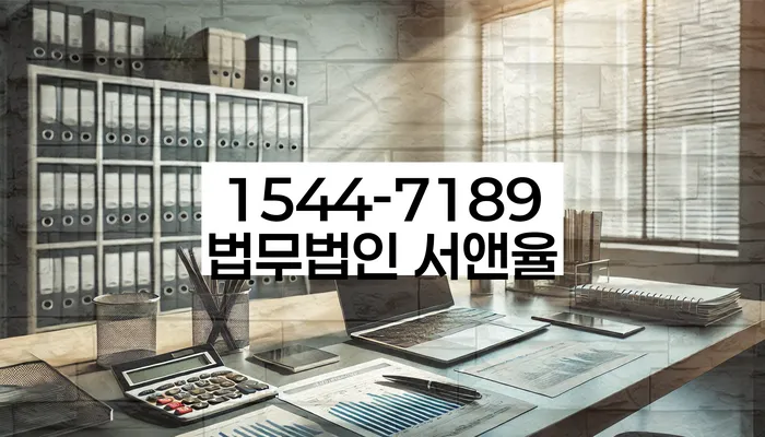 카드론 빚 해결