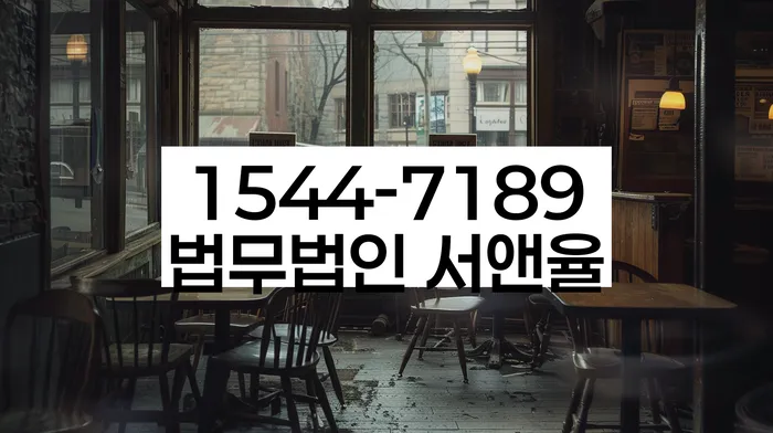 개인회생 면책자 대출