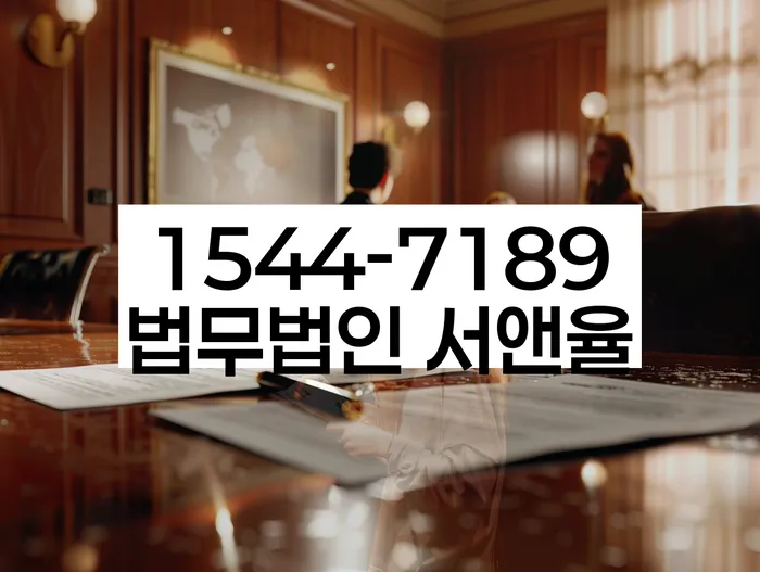 개인회생 재신청