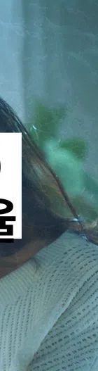 법무법인 서앤율 회생파산상담센터