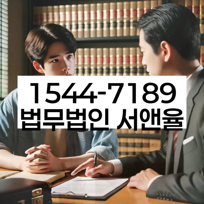 원주시 개인회생