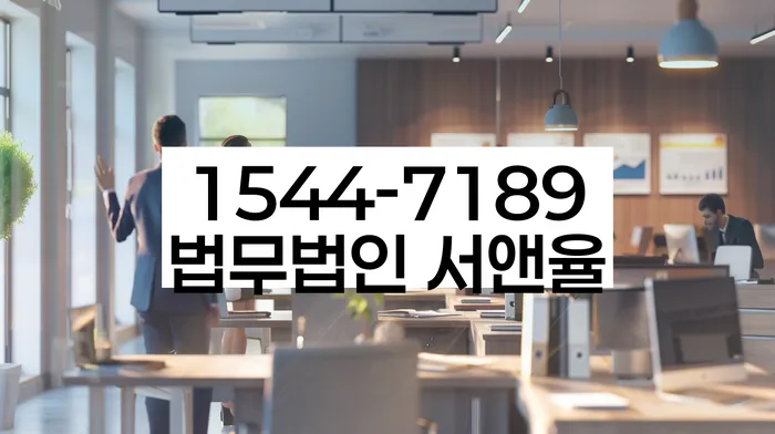 개인회생의 장점