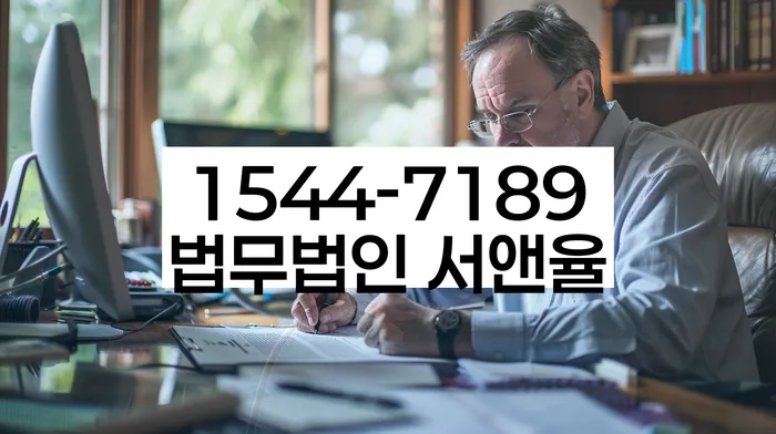 개인회생 서류