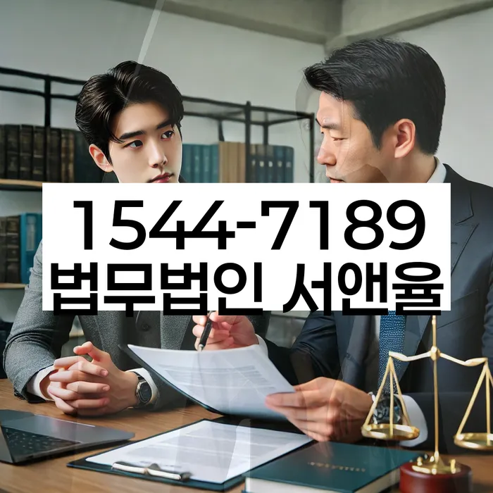 개인회생과 파산 차이