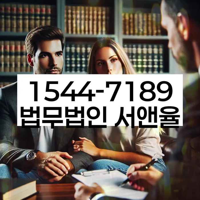 진도개인회생파산 상담