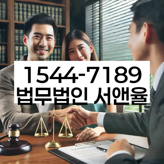 영통구 개인회생