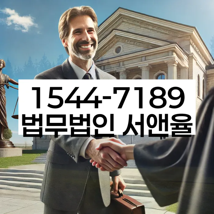 산청군 개인회생 절차