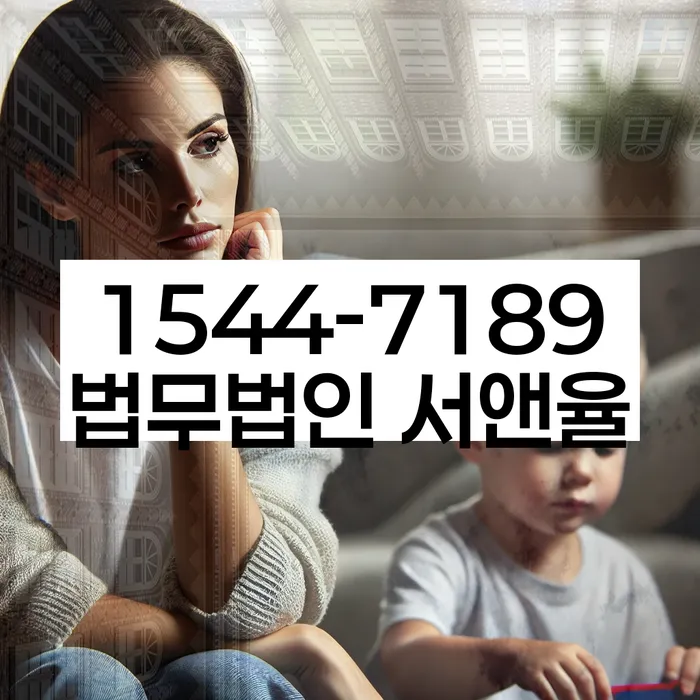 태백시 개인회생 절차