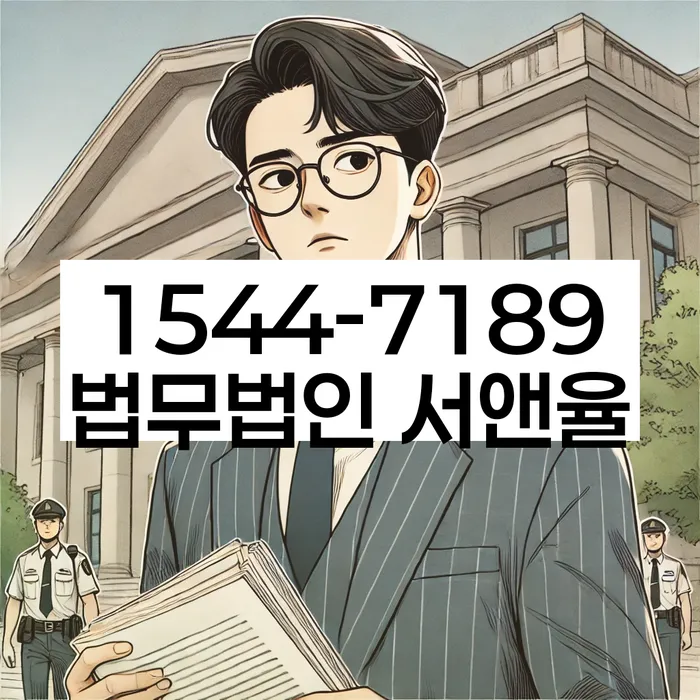 고령군 개인회생 사례