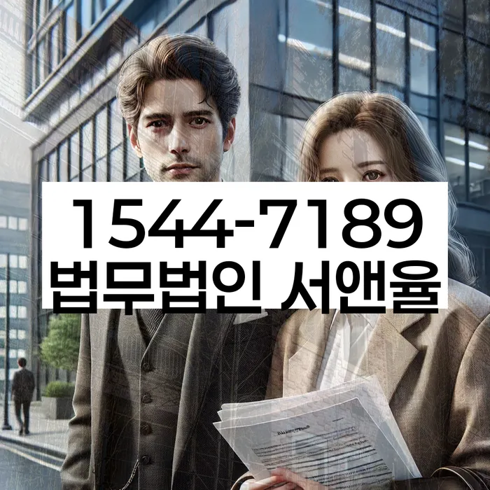 개인회생신청비용