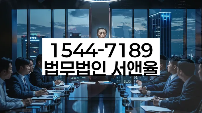 돈암동 개인회생