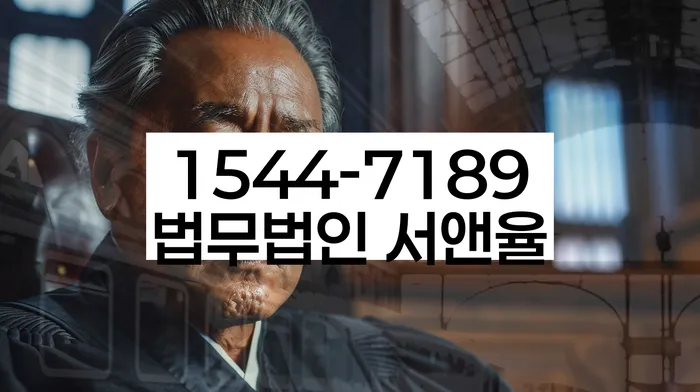 개인회생 절차