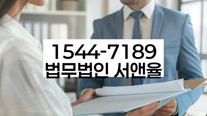채무 해결 방법