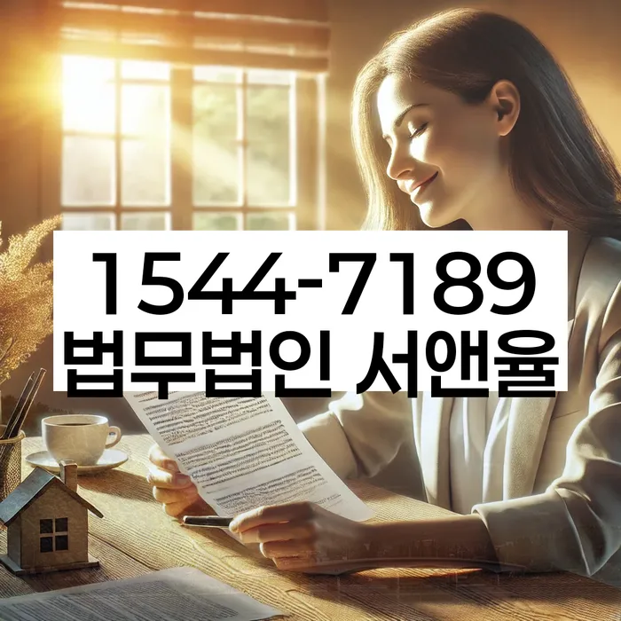 개인회생대출신청