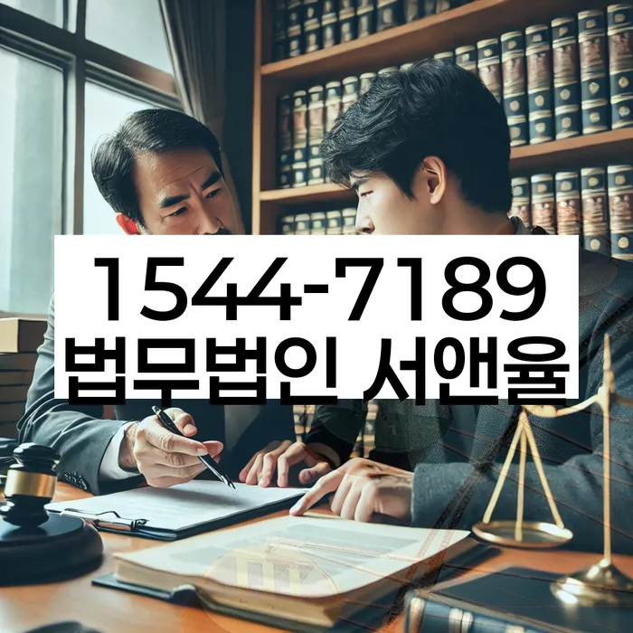파산신청비용