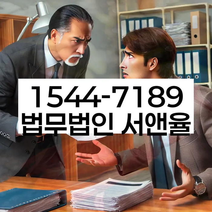 도박빚 해결 방법