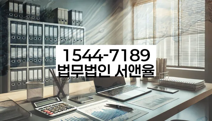 적절한 키워드