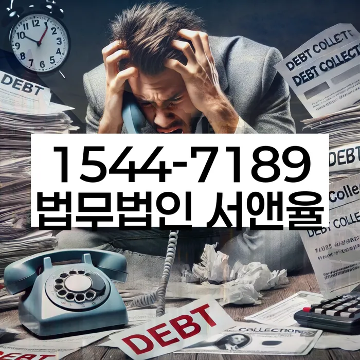 신용점수 관리 방법
